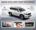 Nissan Armada Platinum Reserve 2017 года